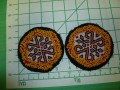 Identical Pair of Kuchi Medallions called Guls 3